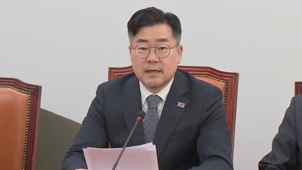 박찬대 "한 대행 1일까지 마은혁 미임명 시 중대 결심" / YTN