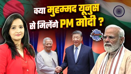 India-Bangladesh relations: बांग्लादेश सरकार की कट्टर सोच, भारत-बांग्लादेश रिश्तों पर असर |