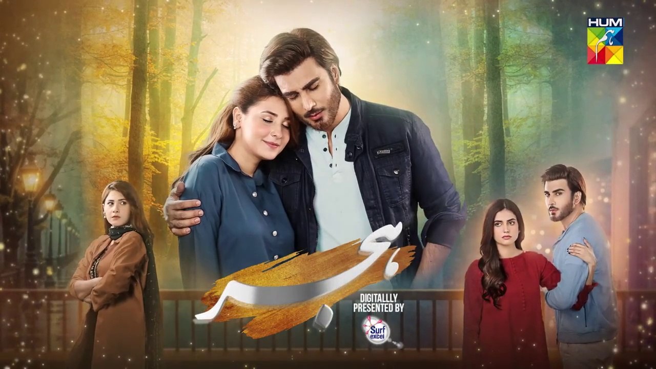 Hijr - Episode 12 - 28th Mar 25 -  Surf Excel - Imran Abbas _ Hina Altaf - Momina Duraid Dramas