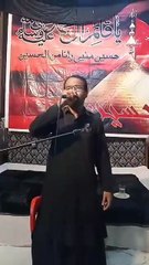 Dass vir rahwhan karbal by kamran abidi