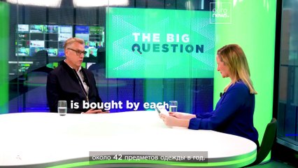 Европейцы покупают 42 одежды в год — сколько денег тратят зря? 💸