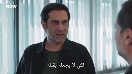 مسلسل حب بلا حدود الحلقة 58 مترجمة