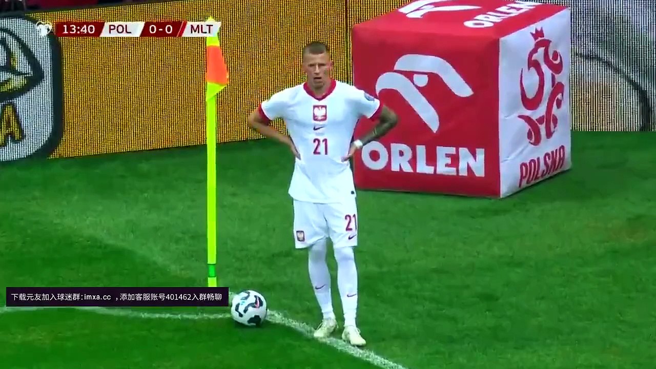 【FULL MATCH】 Poland vs. Malta | UEFA World Cup 2026 Qualifiers