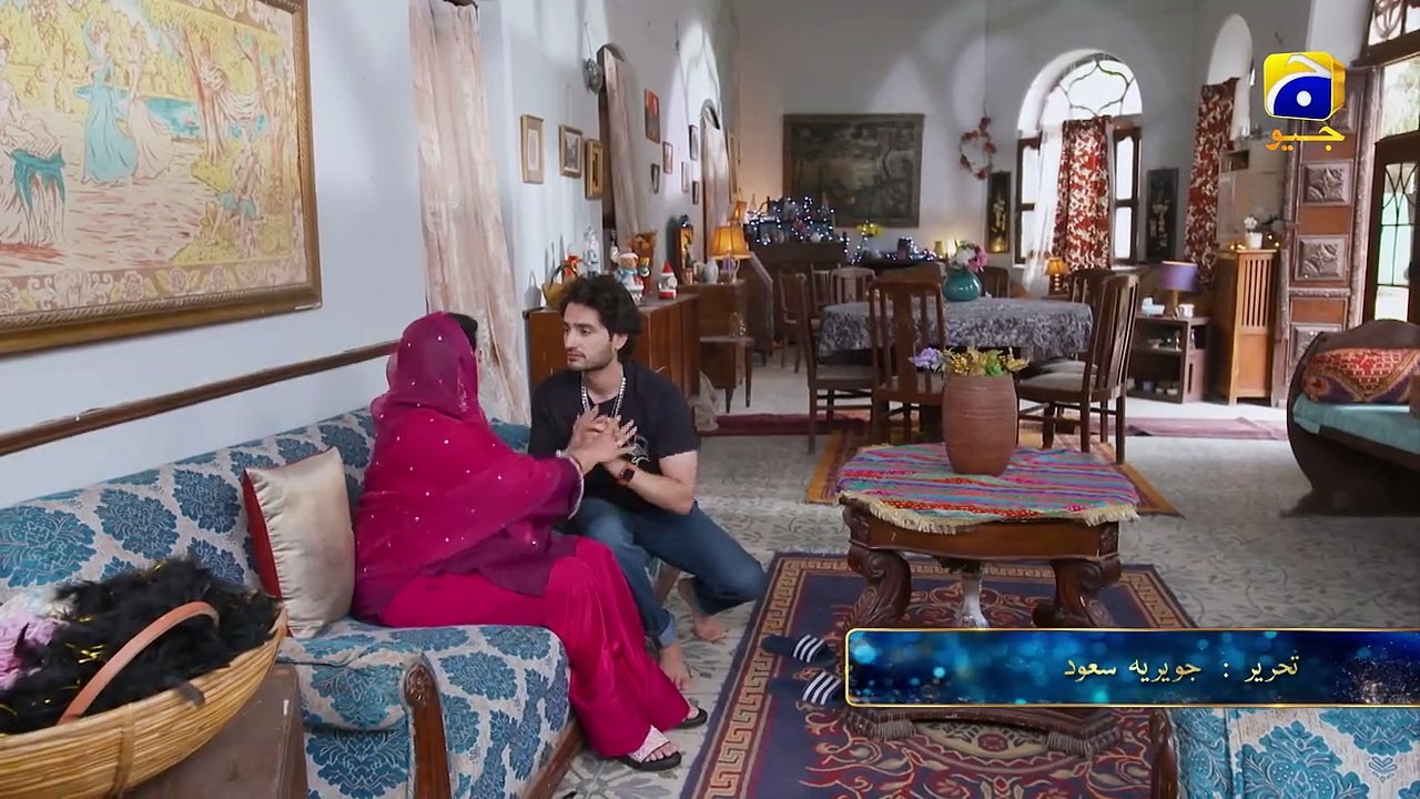 Bajjo Episode 96 Promo _ Tomorrow at 6_55 PM