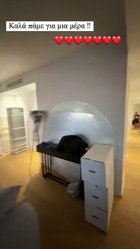 Δημήτρης Αλεξάνδρου: Οι πρώτες εικόνες από το νέο του διαμέρισμα μετά τη μετακόμιση!