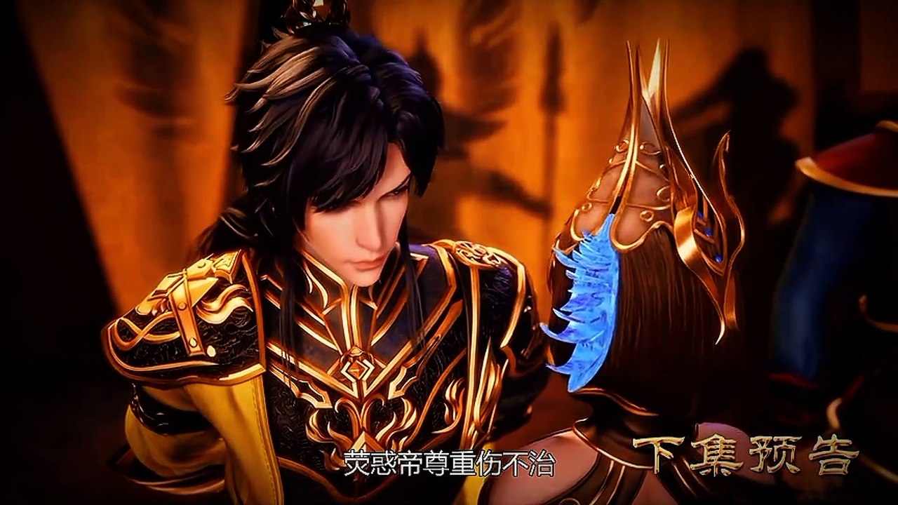 New Preview Supreme sword Sovereign Eps 583