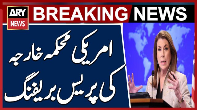 Washington: US State Department Spokesperson Tammy Bruce Holds Press Briefing