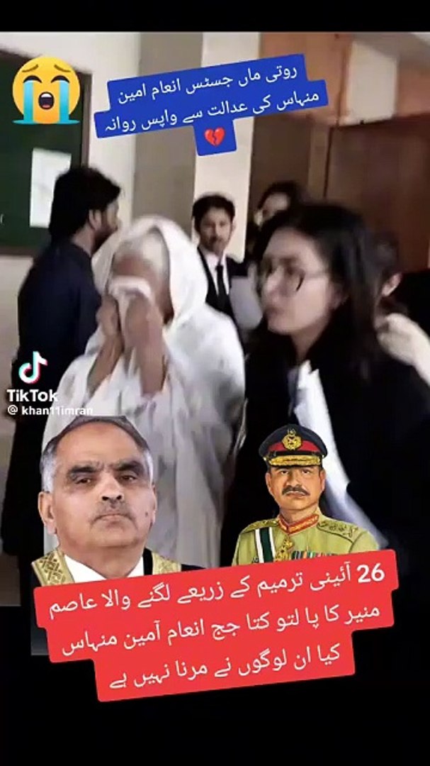 ⁣How to earn money deedseek! information