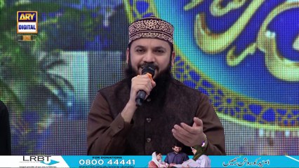 Middath e Rasool SAWW | Shan e Sehr | 29 March 2025 | Waseem Badami | Shan e Ramazan