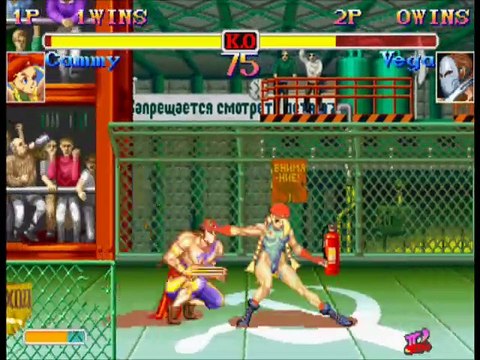 Hyper Street Fighter II: The Anniversary Edition online multiplayer - ps2