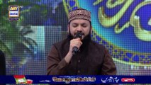 Middath e Rasool SAWW | Shan e Sehr | 29 March 2025 | Waseem Badami | Shan e Ramazan