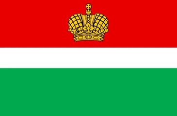 Flag of Kaluga Oblast. Bendera Oblast Kaluga. Kaluga Oblast Flag. Flag of Kaluga. Bendera Kaluga. Kaluga Flag.