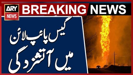 Karachi: Fire Breaks Out in Gas Pipeline Near Korangi Creek