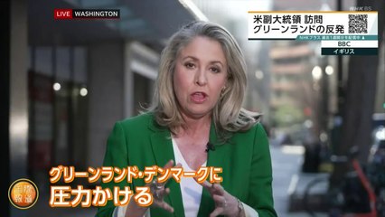 国際報道２０２５　アフガニスタン　行き場を絶たれる女性教育