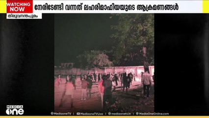 ലഹരിക്കെതിരെ കൂട്ടായ പോരാട്ടം; മാതൃകയായി ഭീമാപള്ളിയിലെ ലഹരിവിരു​​ദ്ധ സംഘടന