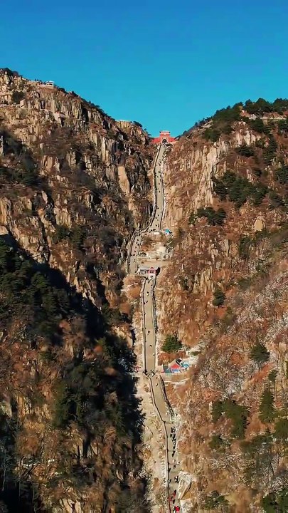 Mount Tai, Tai'an, China / Mont Tai, Tai'an, Chine