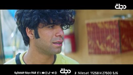 مسلسل سحر أسود الحلقة 26