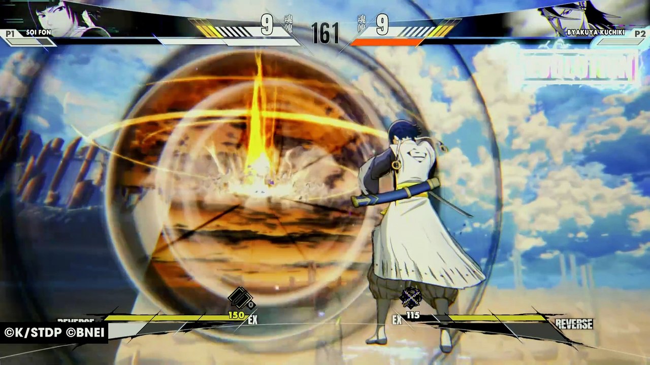 Bleach Rebirth of Souls - Jugabilidad y rendimiento PS5