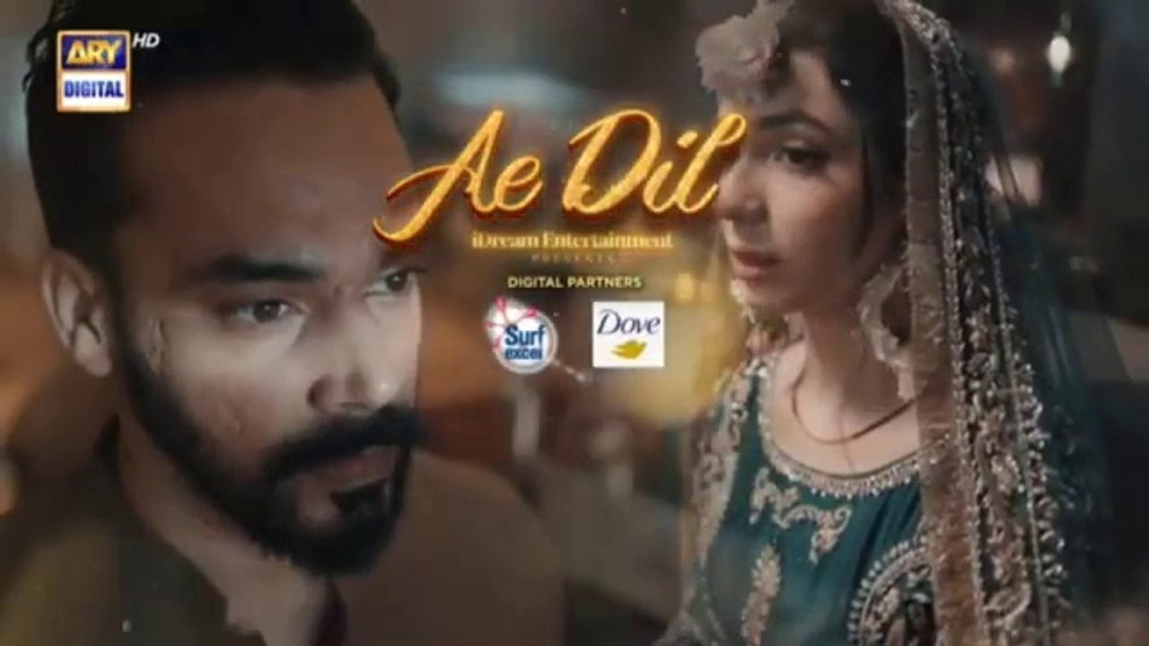 Ae Dil Episode 26 | 29 March 2025 (Eng Sub) | Azaan Sami | Komal Meer | Gohar Rasheed | Har Pal Entertainment