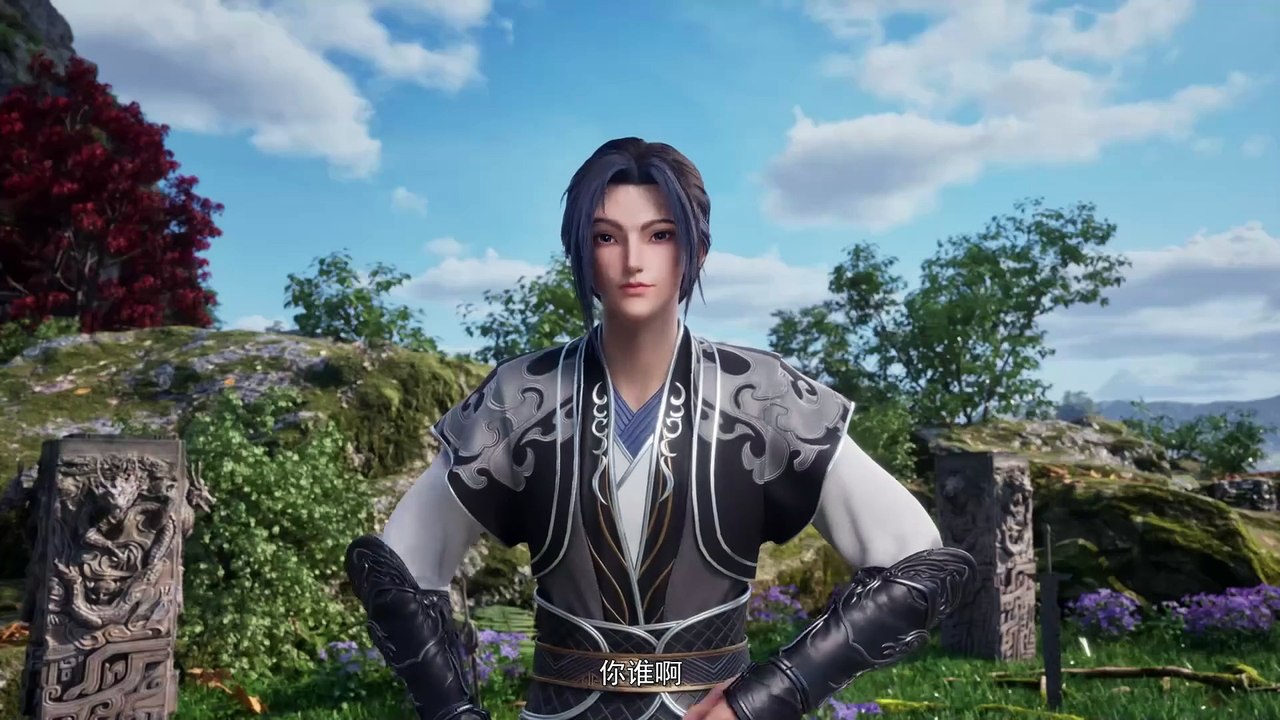 I Can Have Infinite Enlightenment Episode 48 multi sub