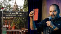 Kunal Kamra Controversy: कुणाल ने विवाद के बीच High Court के सामने पेश की सफाई !