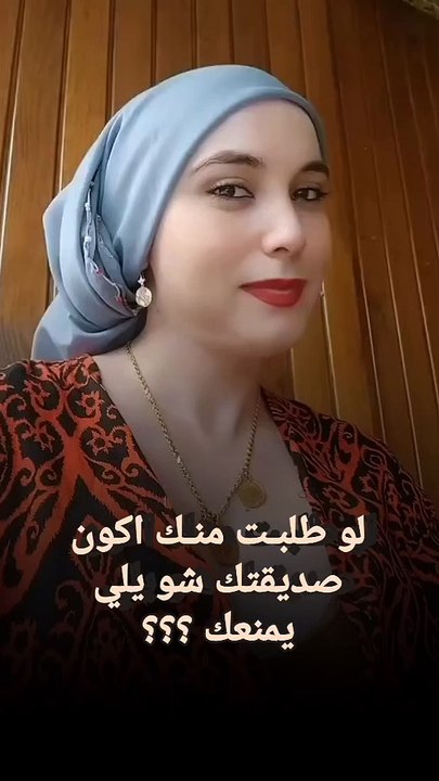 ناوي نبقى اصدقاء تابعني واتفرج على كل الجديد وابعت لي رساله ورايك على كل الفيديوهات...#uae #dubai #abudhabi #mydubai #du...emirates #dubaimall #fashion #saudiarabia #uk #love #ajman #travel #india #dubailifestyle #dubaimarina #