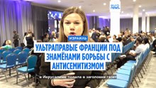 Новости дня | 29 марта — утренний выпуск