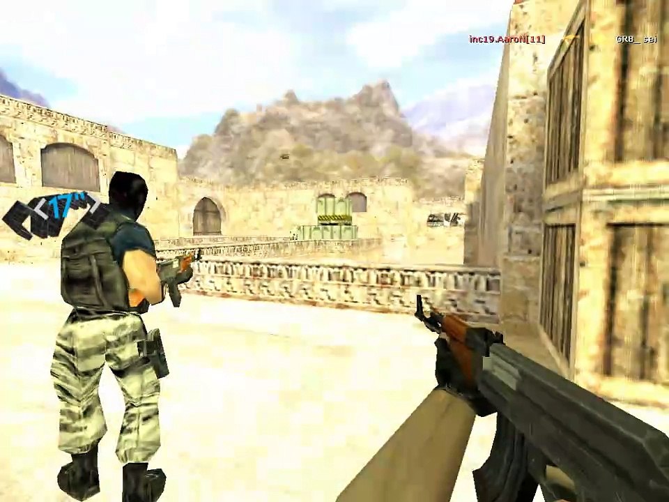 19inches (starcup 2008)