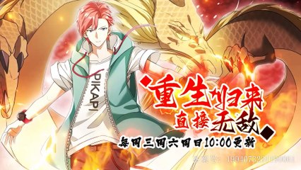 Return after rebirth: directly invincible Episode 200 In Multiple Subtitles