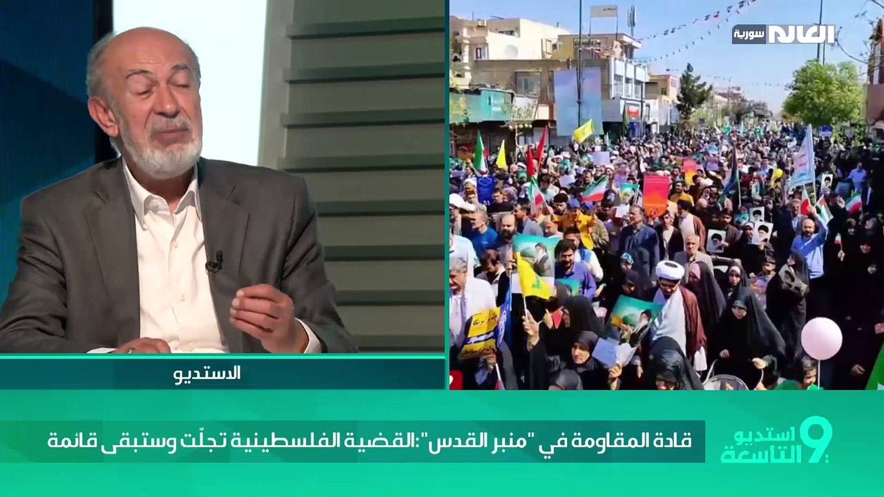ادة المقاومة في "منبر القدس":القضية الفلسطينية تجلّت وستبقى قائمة