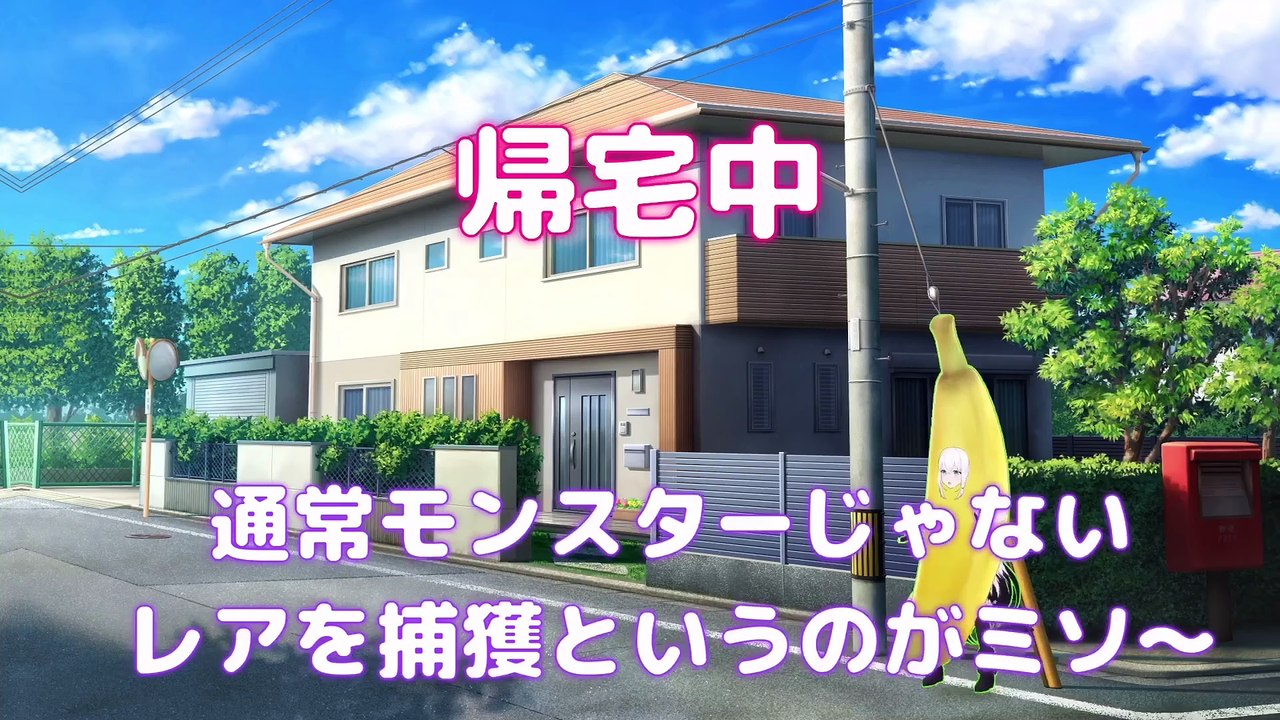 【しらかミーム】フブキがレアハントなモンハンワイルズでRTAをつい決めてしまう話【ホロライブ】 #hololive #ホロライブ #shirakameme #白上フブキ