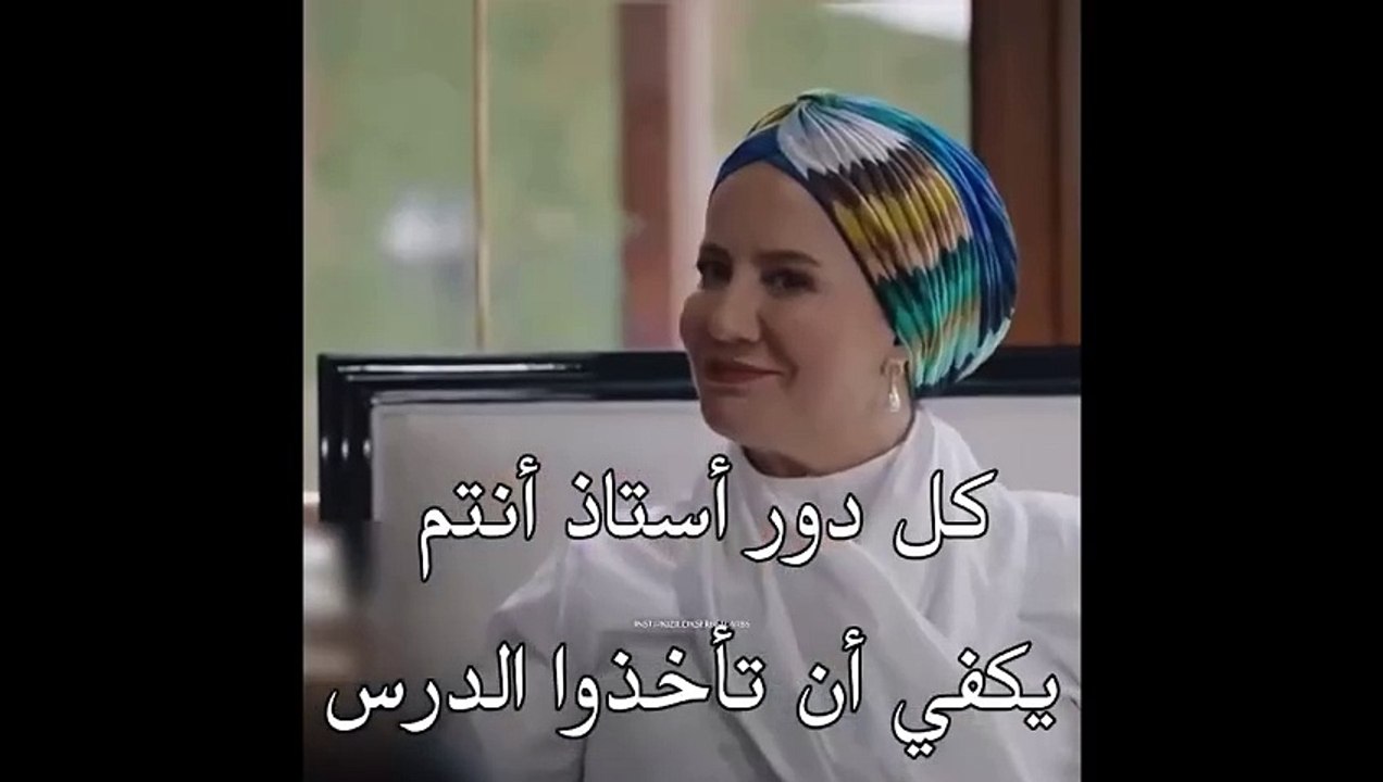 مسلسل شراب التوت البرى الحلقة 95 الموسم الثالث...