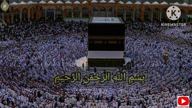 Surah Al Ikhlas beautiful quran recitation #allah#quran#islamic