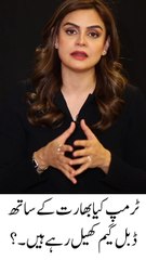 New Delhi is worried about Washington's support of Pakistan’s F-16 fighter jets