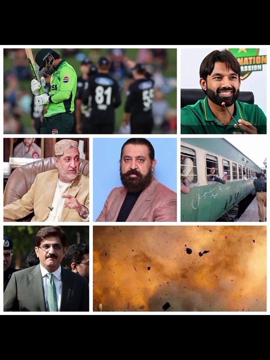 [Pakistani politics and sports]