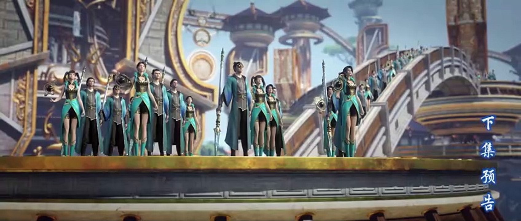 Donghua《Battle Through The Heavens Seaon 5》EP142 - [Preview] - Watch New Donghua Episode for Free