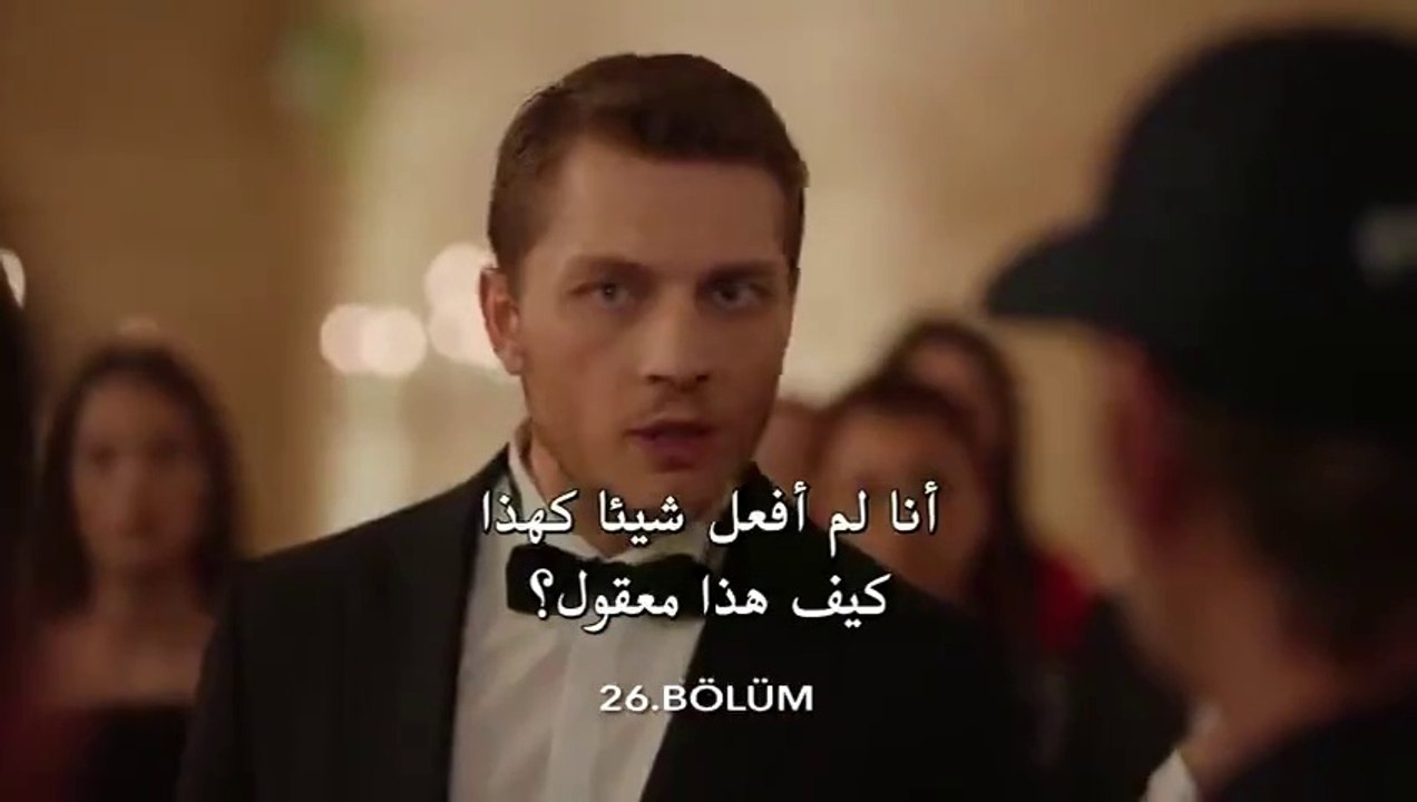 مسلسل قلب اسود الحلقة 26 مترجم 1