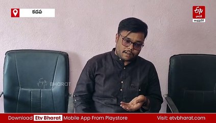 రాచమల్లు నాపై అనేక ఆరోపణలు చేశారు: సునీల్‌