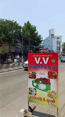 Vv hotel mudichur road west Tambaram review