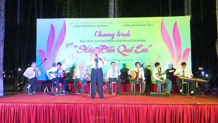 news-GIAO LUU DON CA TAI TU KY NIEM 50 NAM THONG NHAT DAT NUOC