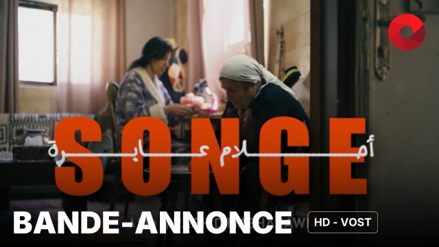 SONGE de Rashid Masharawi avec Ashraf Barhom, Aseel Abu Ayyash, Emilia Al Massou : bande-annonce [HD-VOST] | 2 avril 2025 en salle