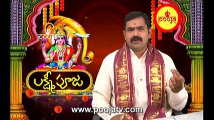 ఈ నూనె తో దీపారాధన చేయకూడదు... || which oil can be used for Deeparadhana...|| Pooja TV ||