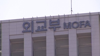 정부, '강진 피해' 미얀마에 200만 달러 긴급 인도적 지원 / YTN