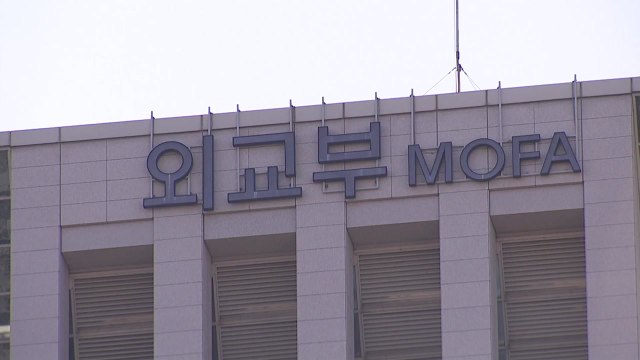 정부, '강진 피해' 미얀마에 200만 달러 긴급 인도적 지원 / YTN