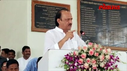 कर्जमाफीचं काय? अजितदादांनी एका वाक्यात सांगून विषय संपवला...