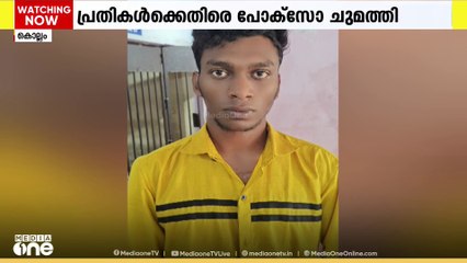കൊല്ലത്ത് പ്രണയാഭ്യർഥന നിരസിച്ച സ്കൂൾ വിദ്യാർഥിനിയെ കൊലപ്പെടുത്തുമെന്ന് ഭീഷണി; രണ്ട് പേർ പിടിയിൽ