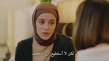 مسلسل السوق الحلقة 6 مترجمة