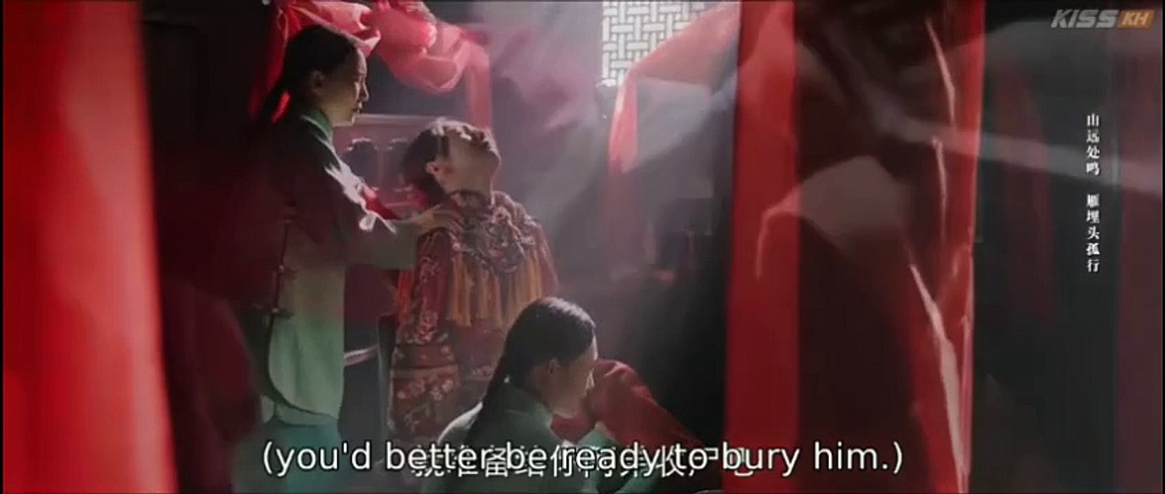 Burning Passion Ep 1 - 6 Eng Sub