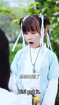 A little boy finds his billionaire father and heals his grandfather. Returning with his mother, he becomes the family’s most cherished treasure.