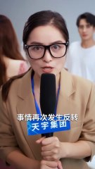 Short Drama - THE HEALER'S REDEMPTION - Sweetness Drama